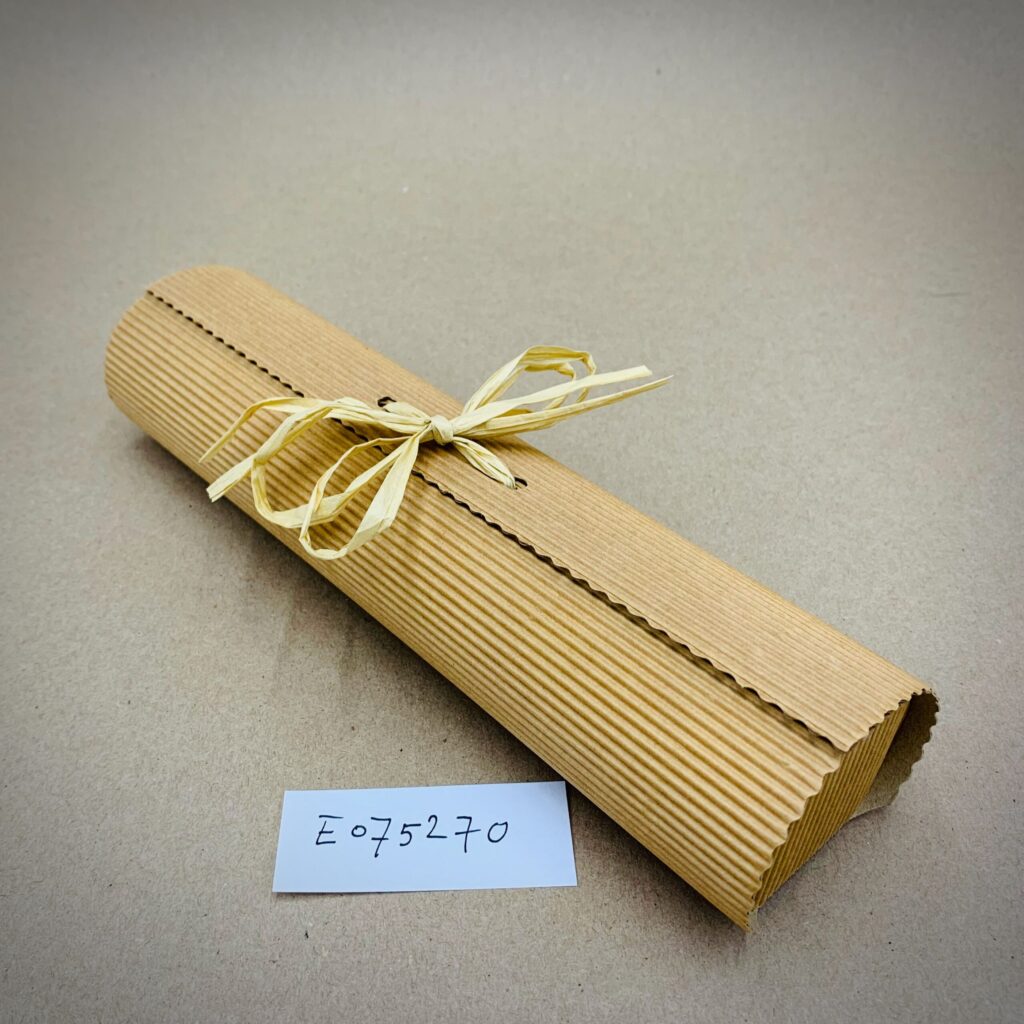 E075270