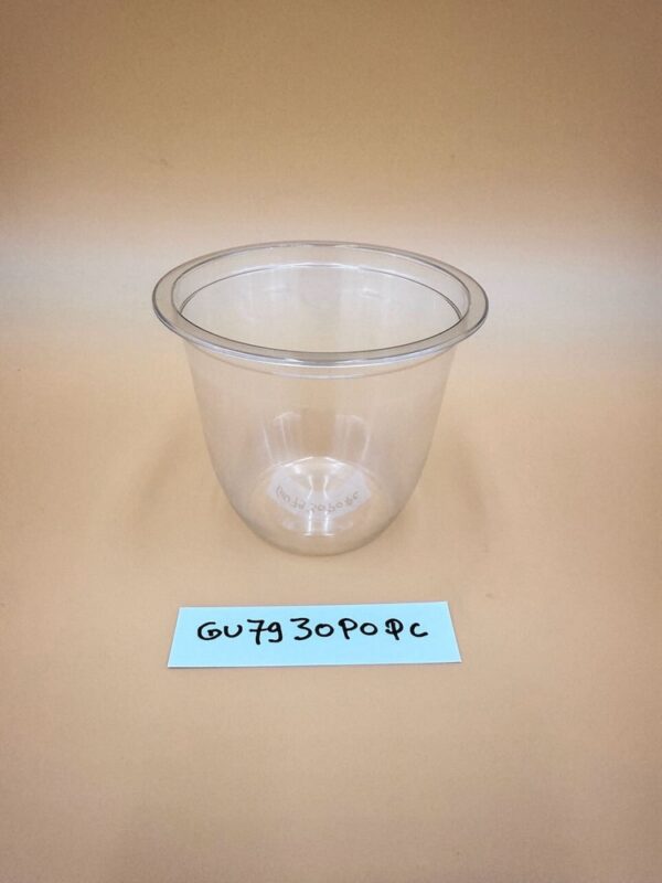 GU7930POPC