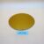 SAKLK18
