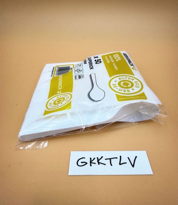 GKKTLV-1