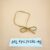 BELKFLY0376-102