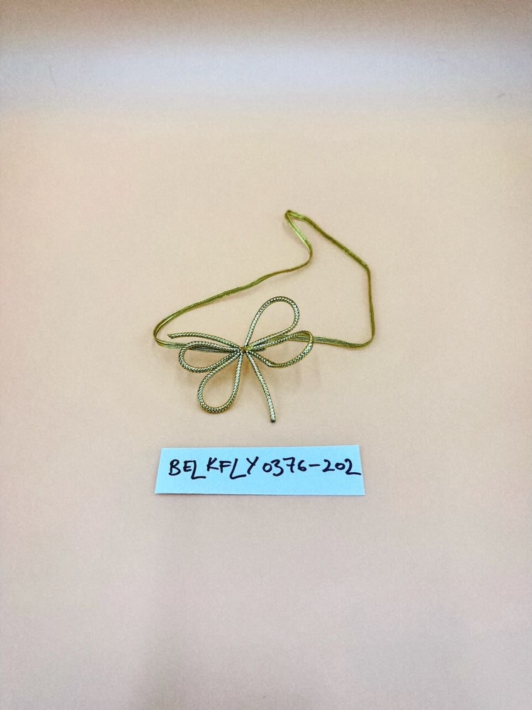 BELKFLY0376-202